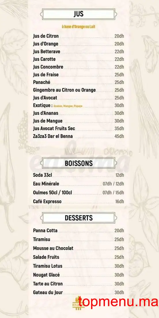 Dar El Benna menu page 5