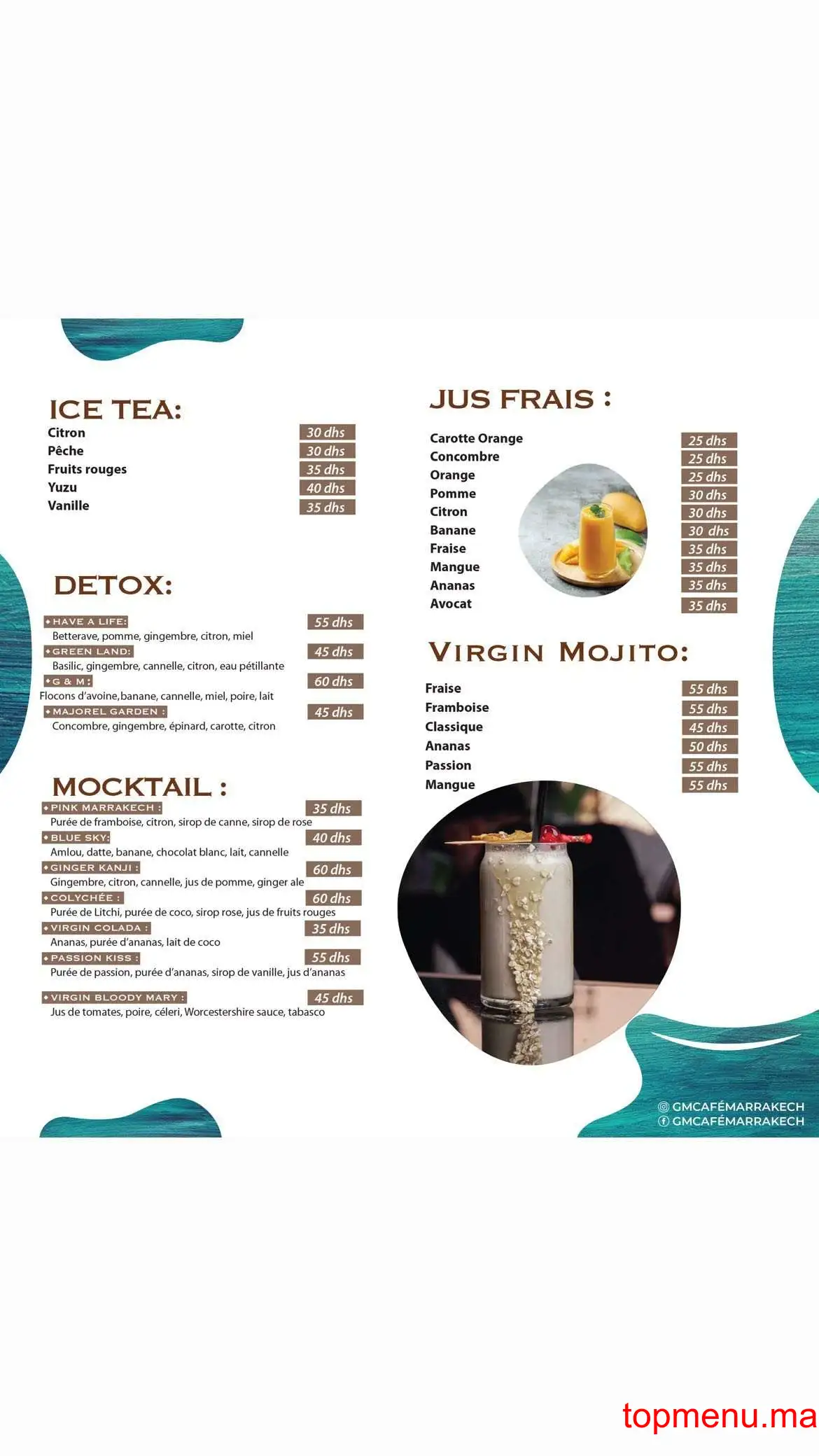 GM Café Gourmet menu page 10