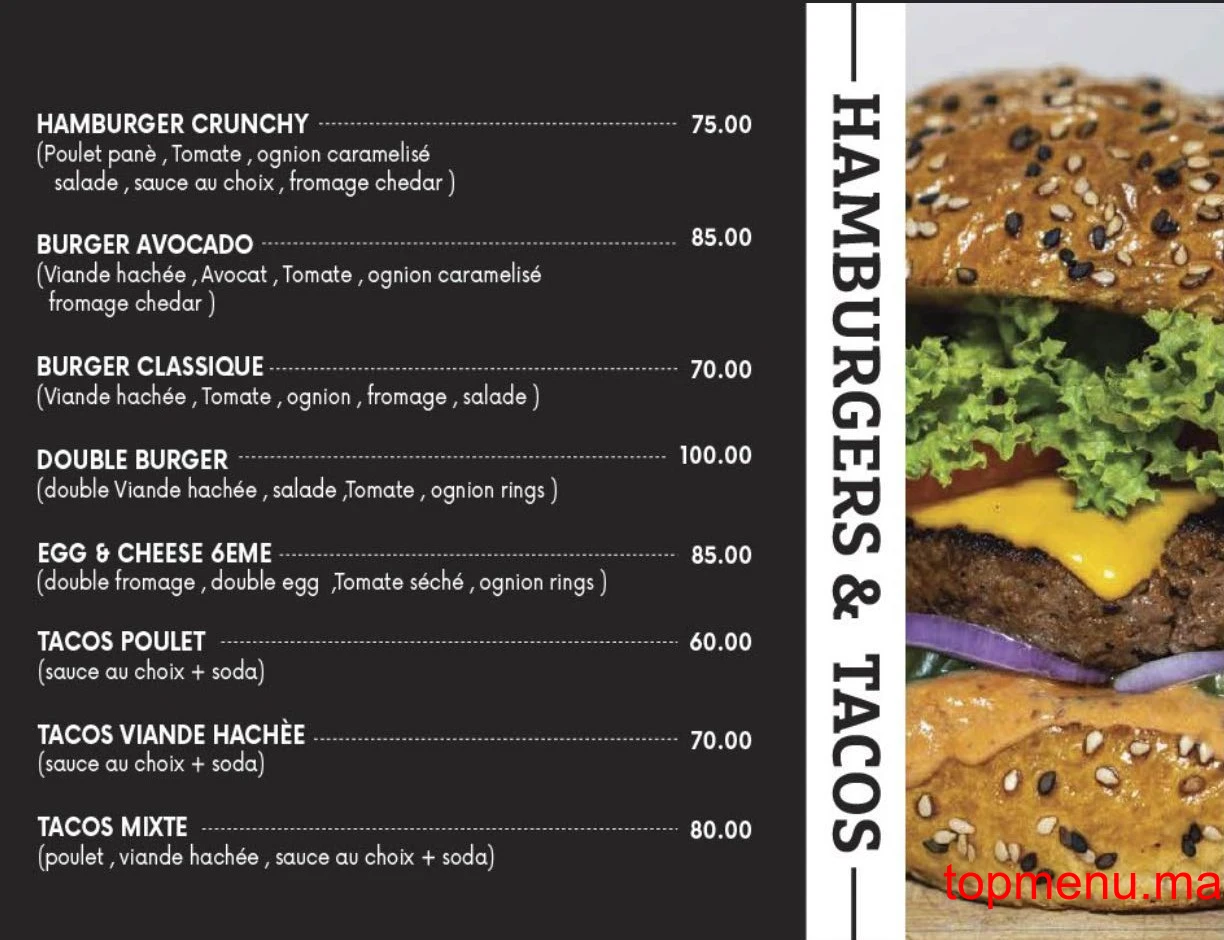 6ÈME CAFE menu page 7