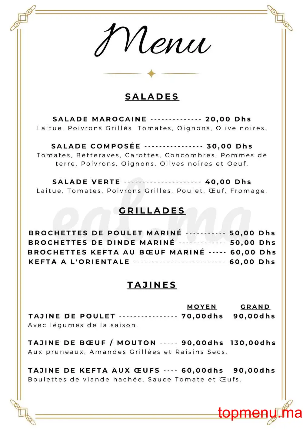 Tazart Café menu page 3