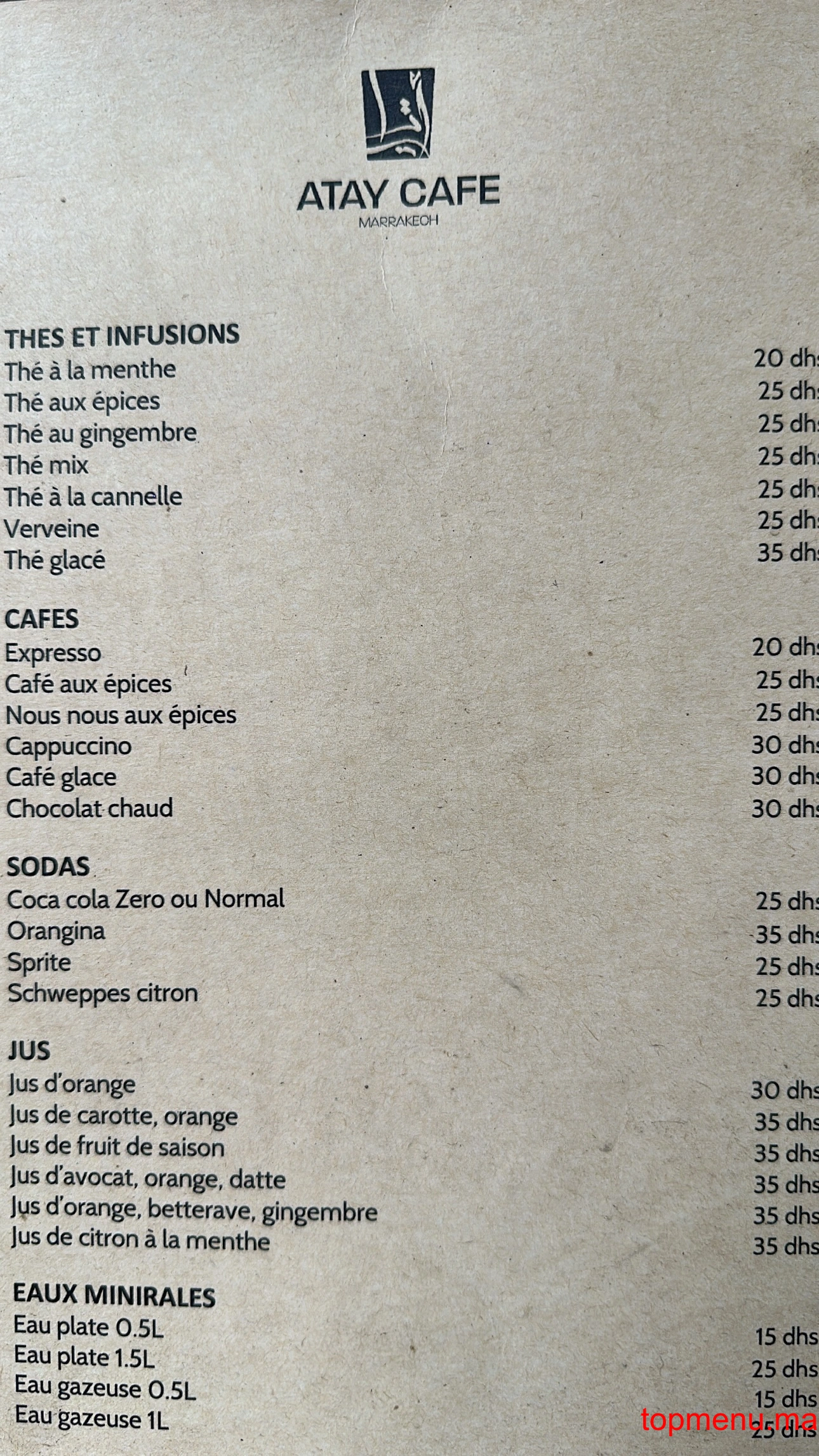 Atay Cafe menu page 3