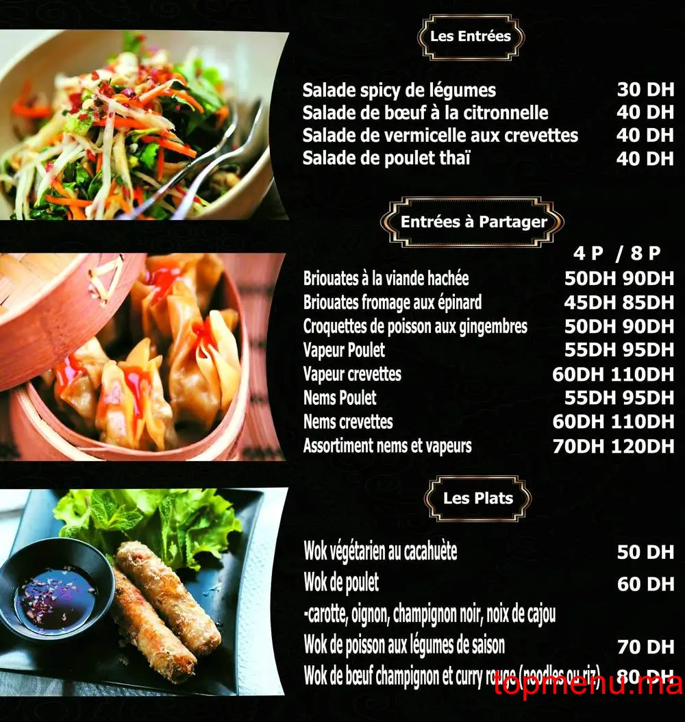 Thai Town menu page 2