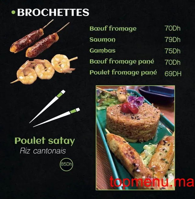 matcha marrakech menu page 6