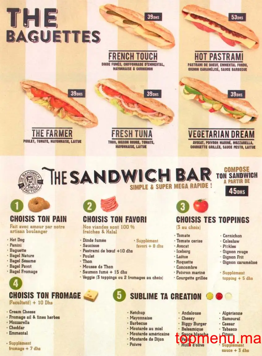 The Sandwich Factory menu page 1