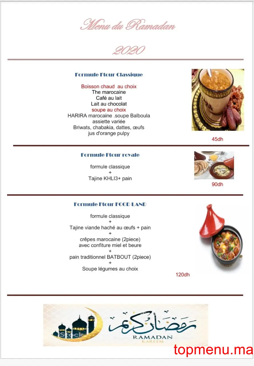 Food Land menu page 2