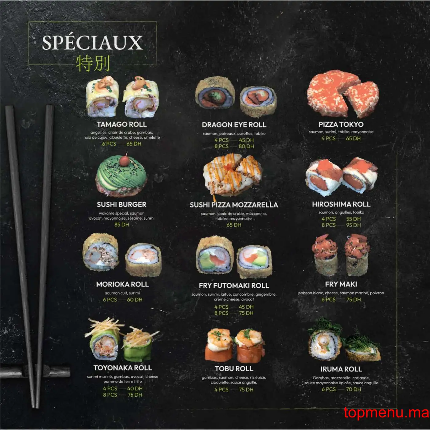 Sushi Store by Katsura – Victor Hugo menu page 8