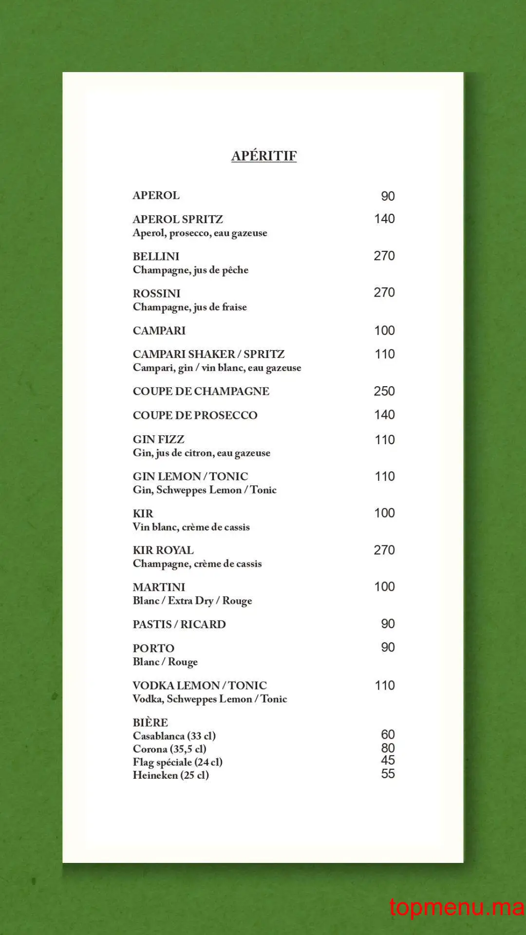 Cafe Arabe menu page 14