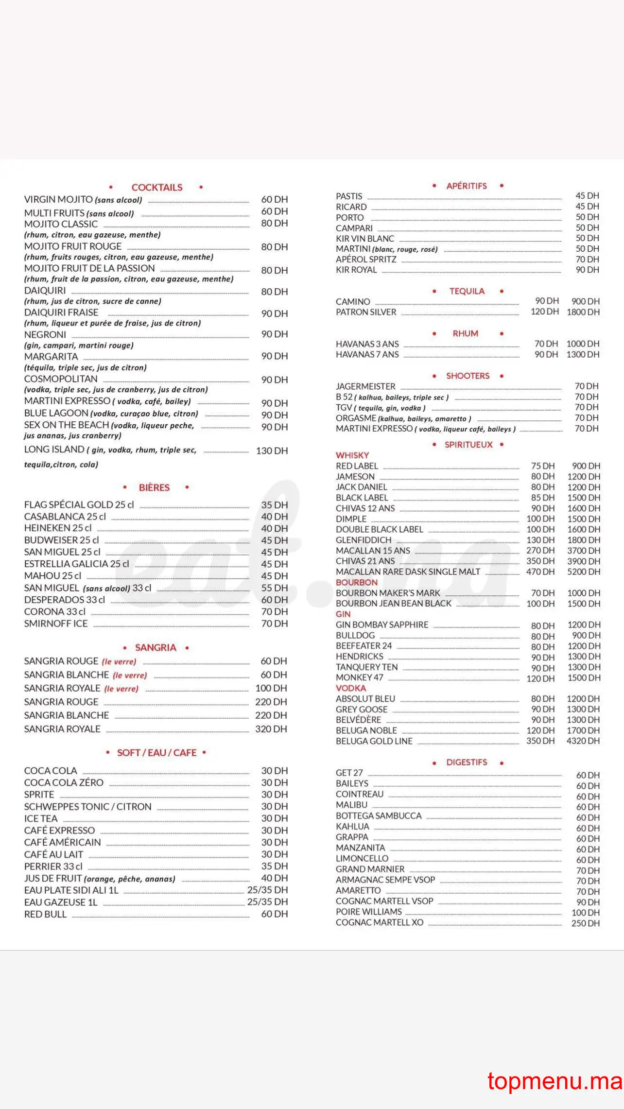 Arroz Bar Restaurant menu page 8