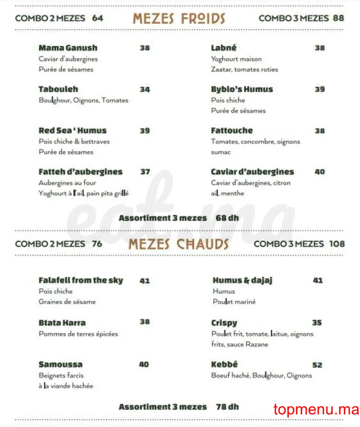 RAZANE menu page 1