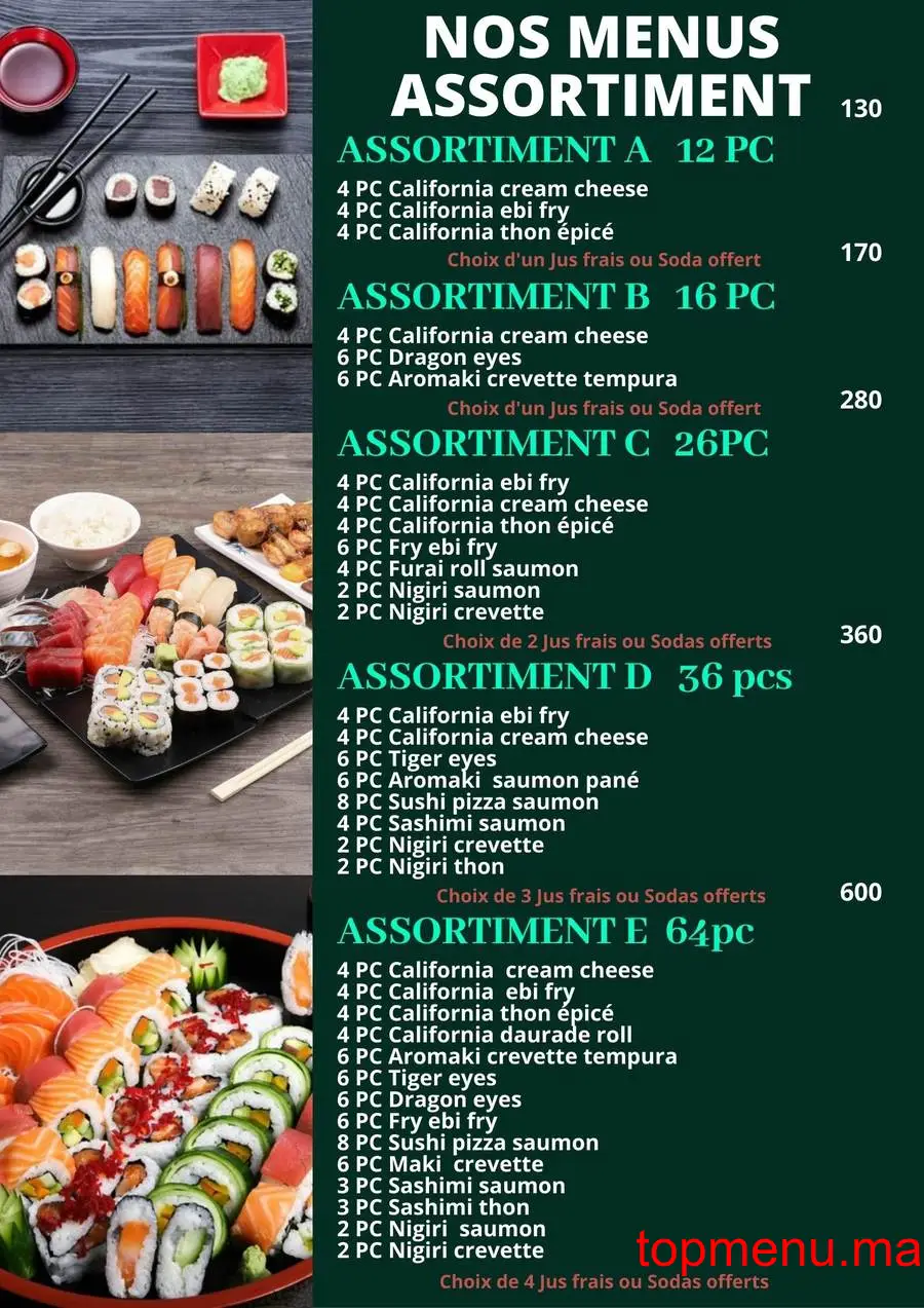 Las Terrazas de Andalucia menu page 15