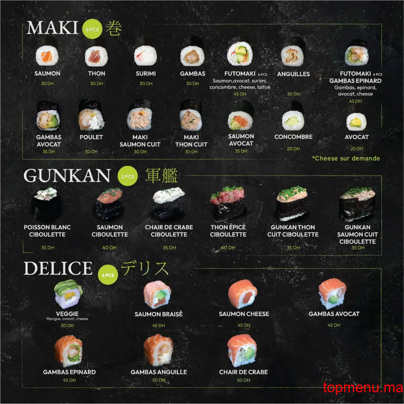 Sushi Store by Katsura – Harti menu page 7