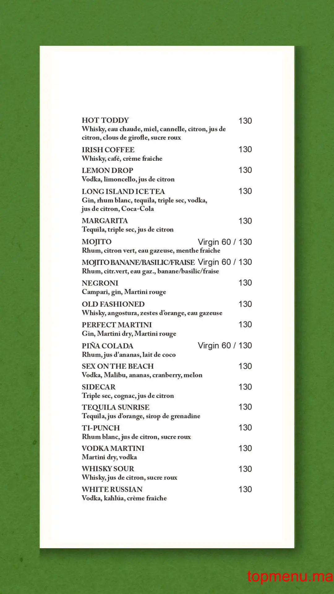 Cafe Arabe menu page 10