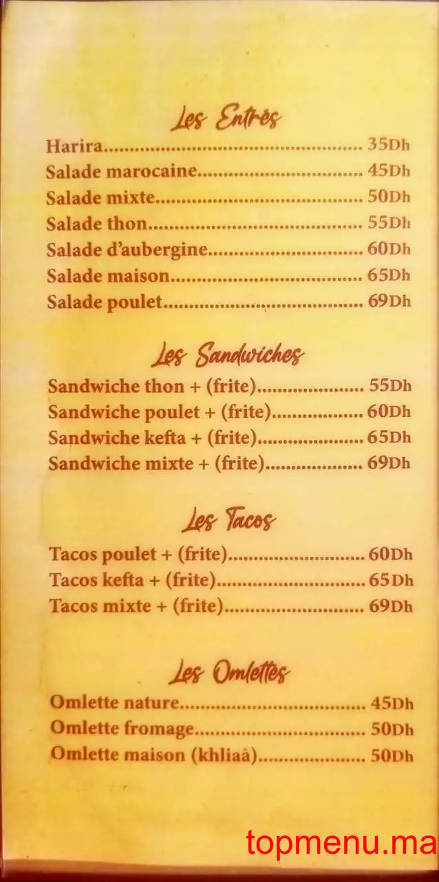 Café Kessabine menu page 7