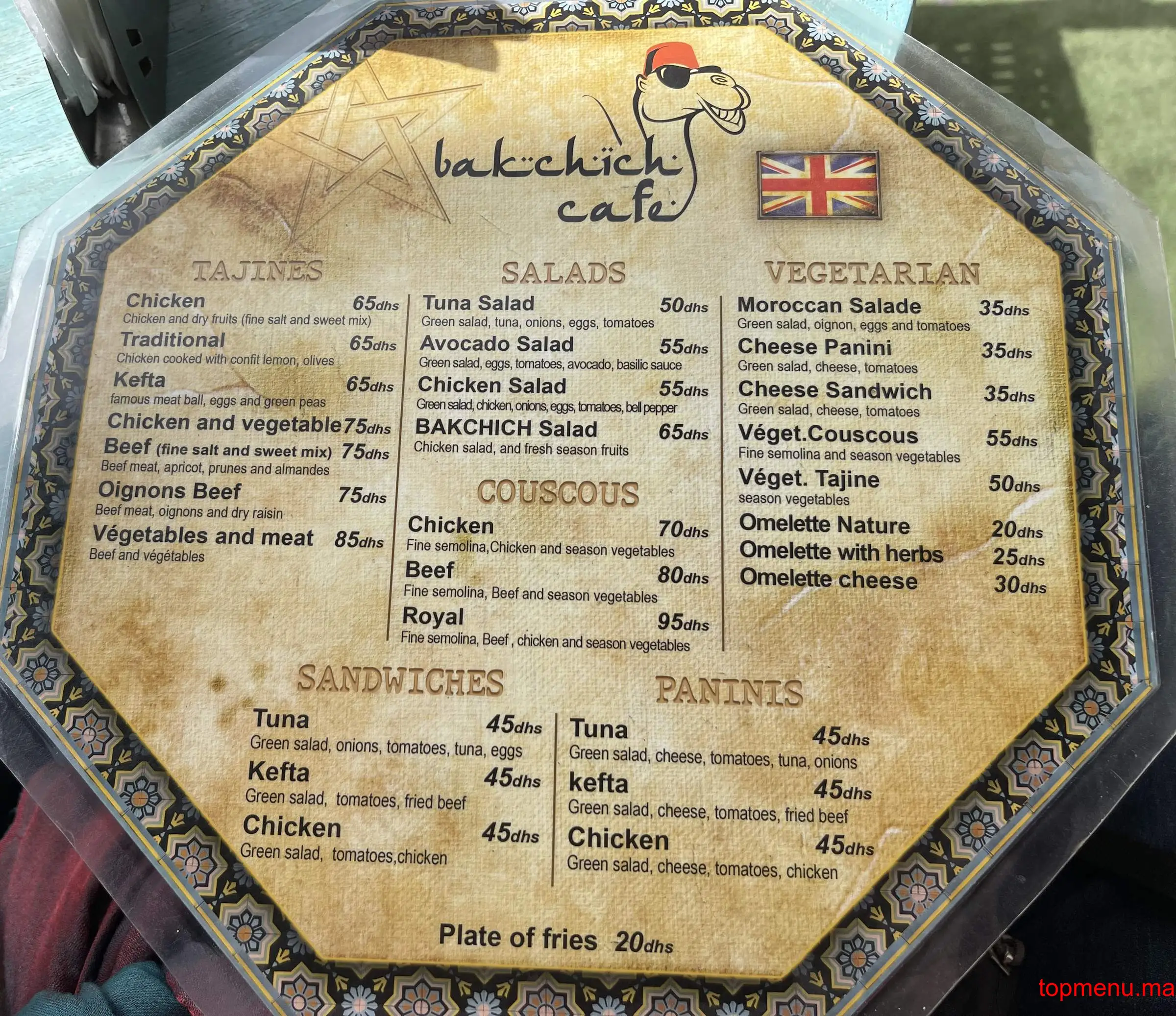 Bakchich Cafe menu page 2