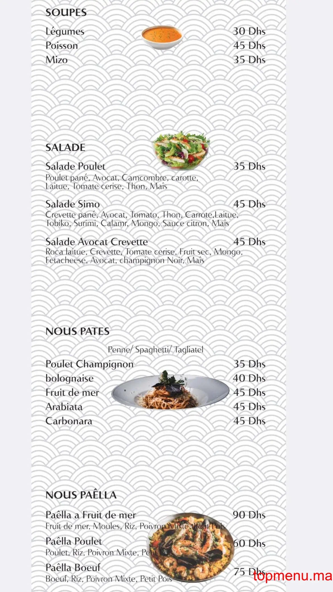 Sushi for you menu page 3