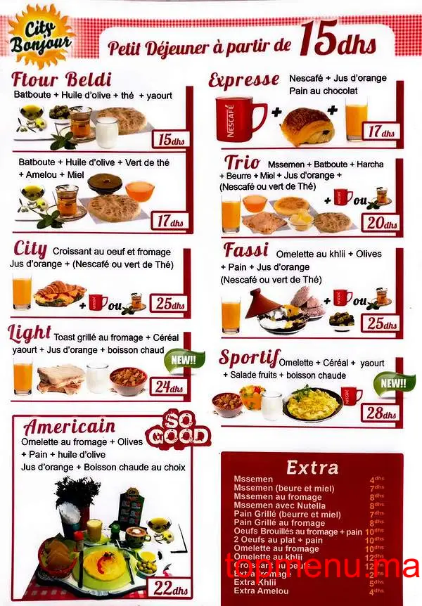 City Grill menu page 3