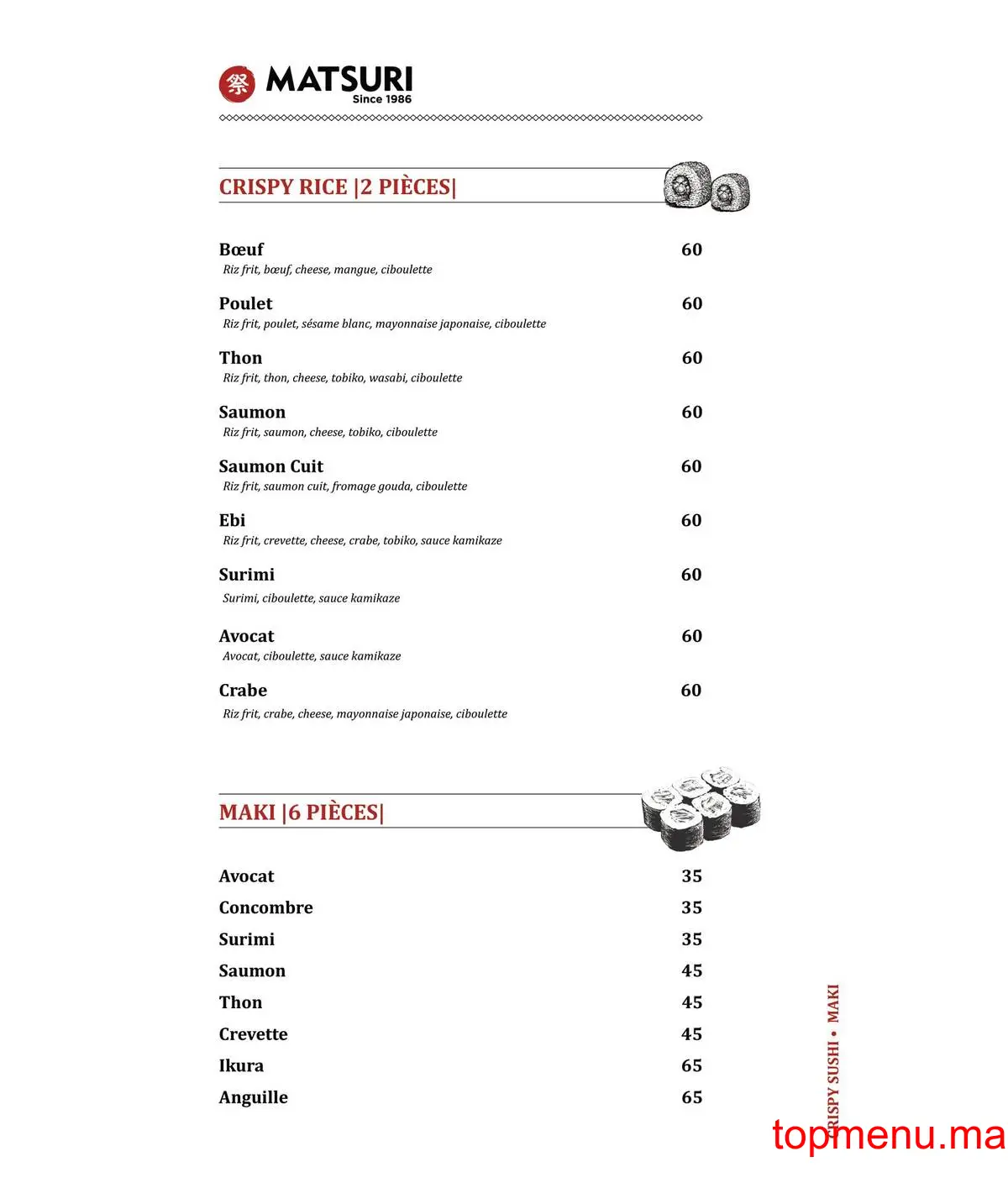 Matsuri menu page 25