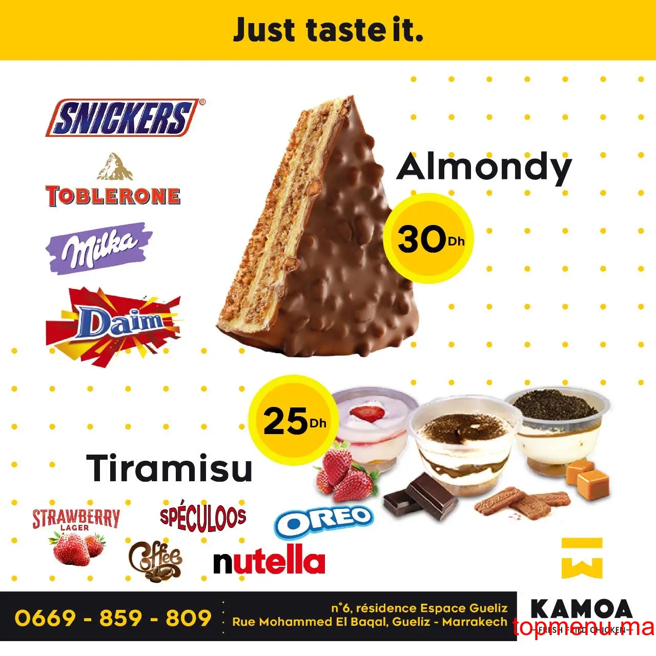 Kamoa menu page 1