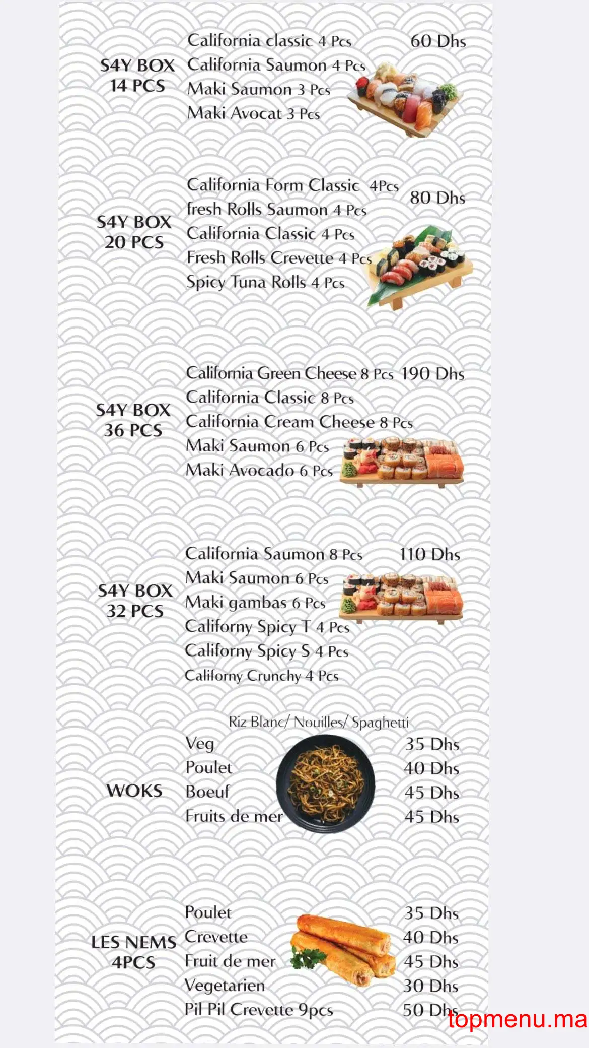 Sushi for you menu page 4