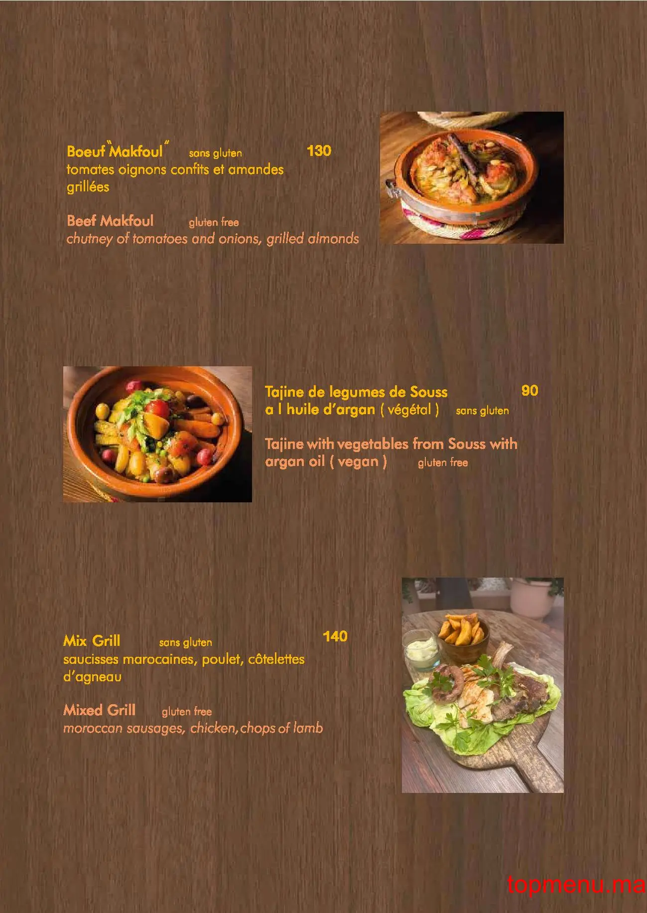 Zeitoun Café kasbah menu page 12