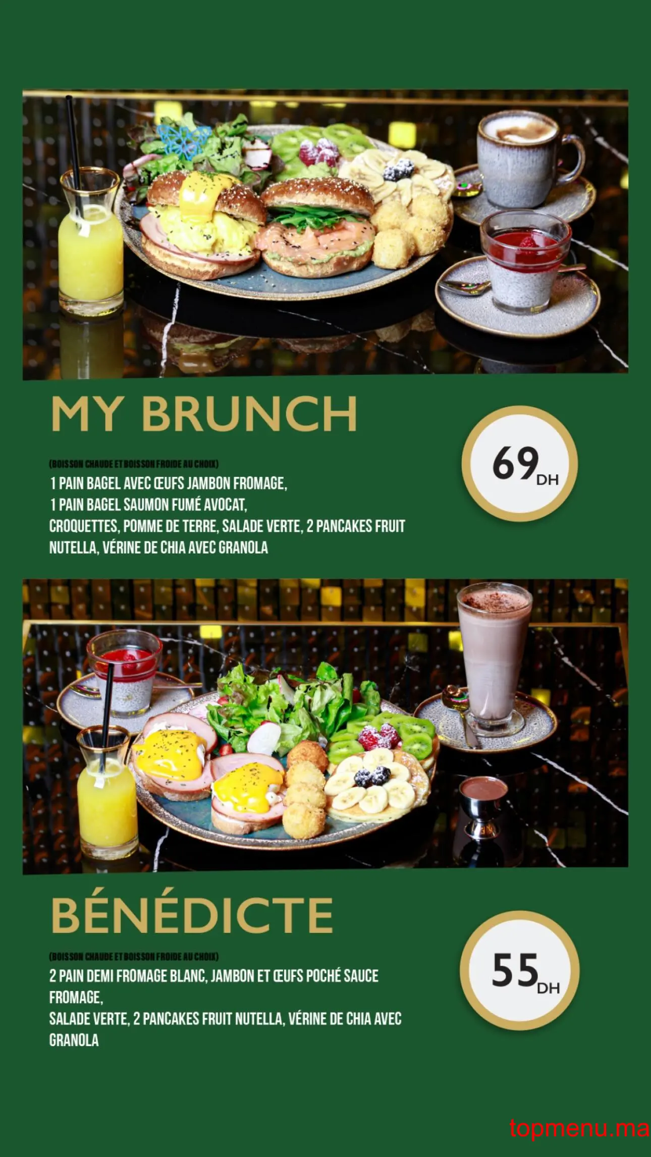 My Brunch menu page 6