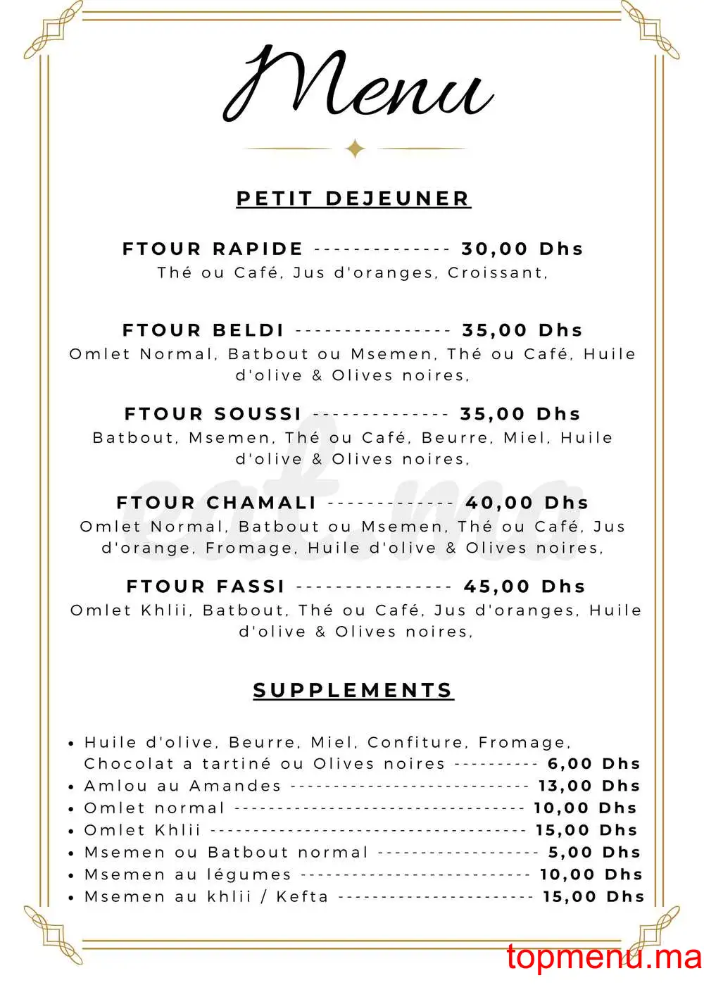 Tazart Café menu page 2