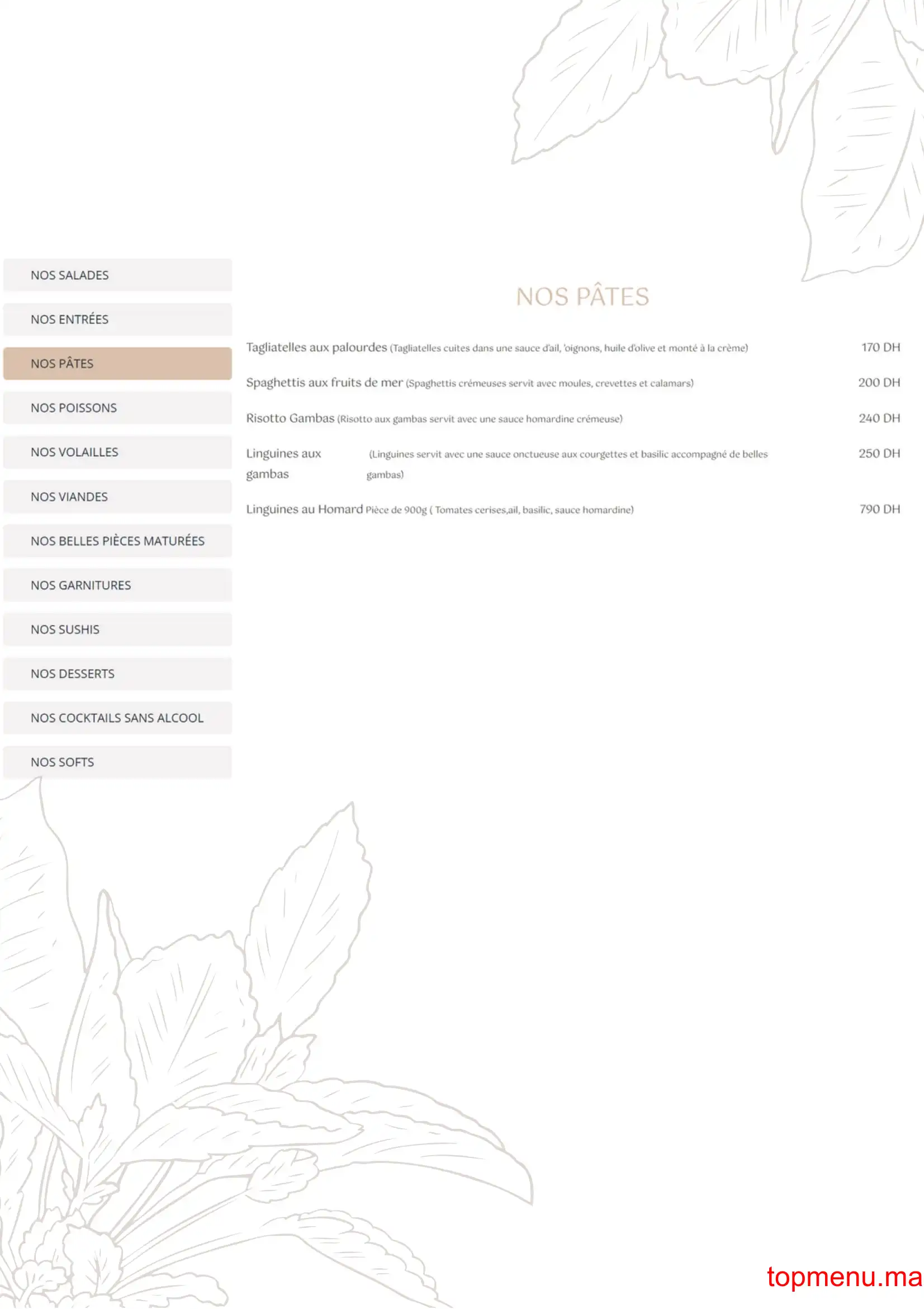 Nommos menu page 3