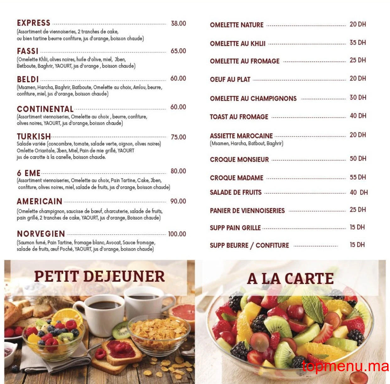 6ÈME CAFE menu page 12