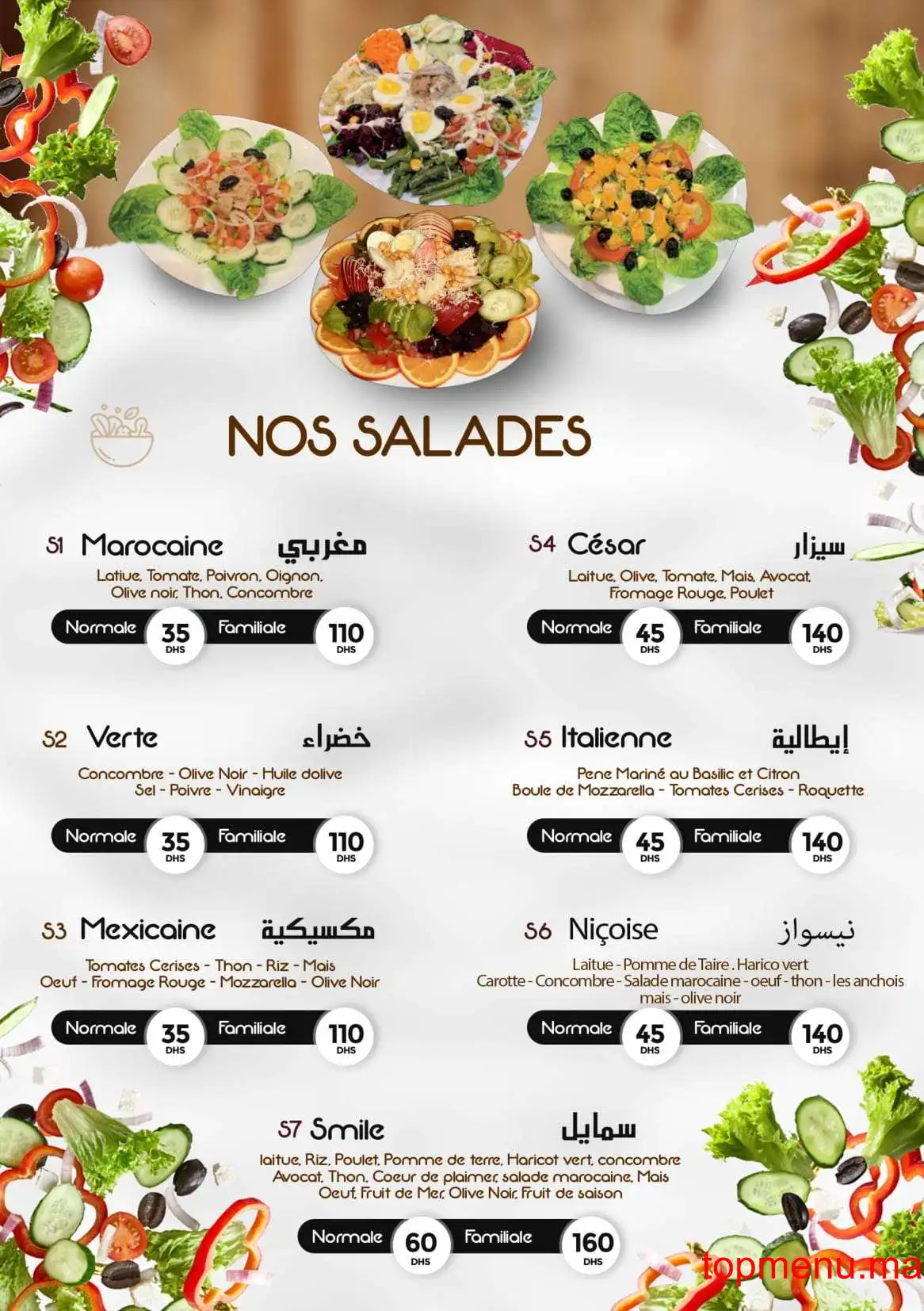 Smile Park menu page 6