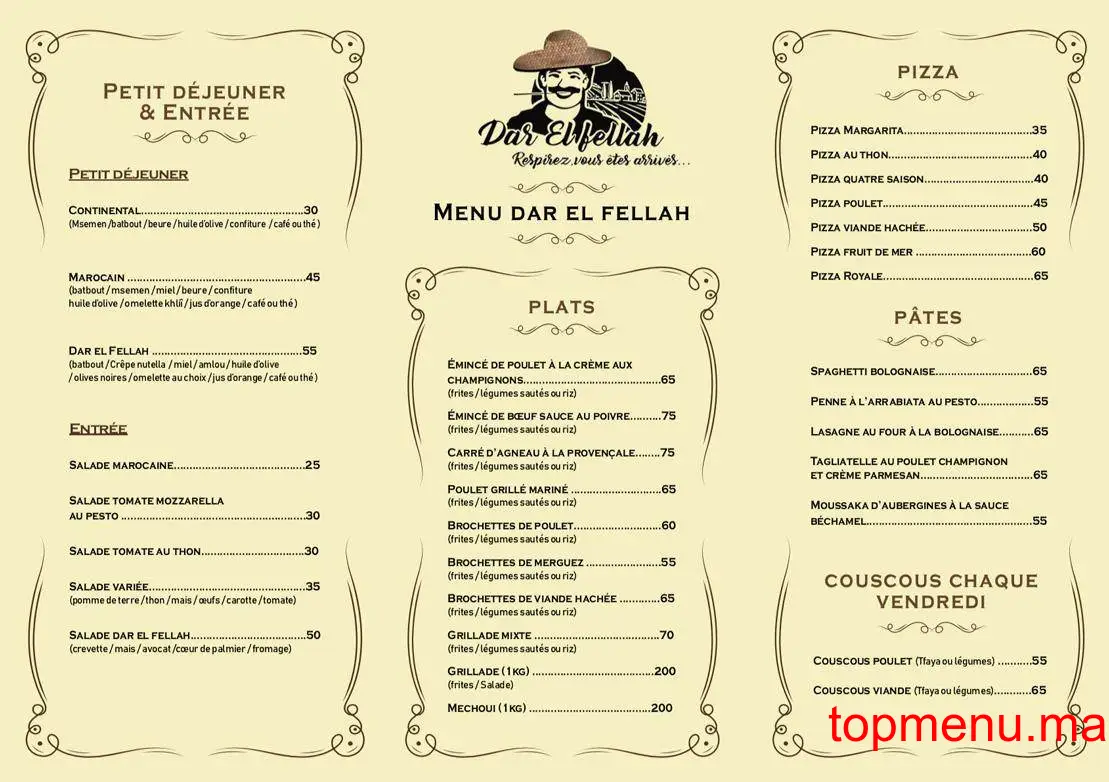 Dar El Fellah menu page 1