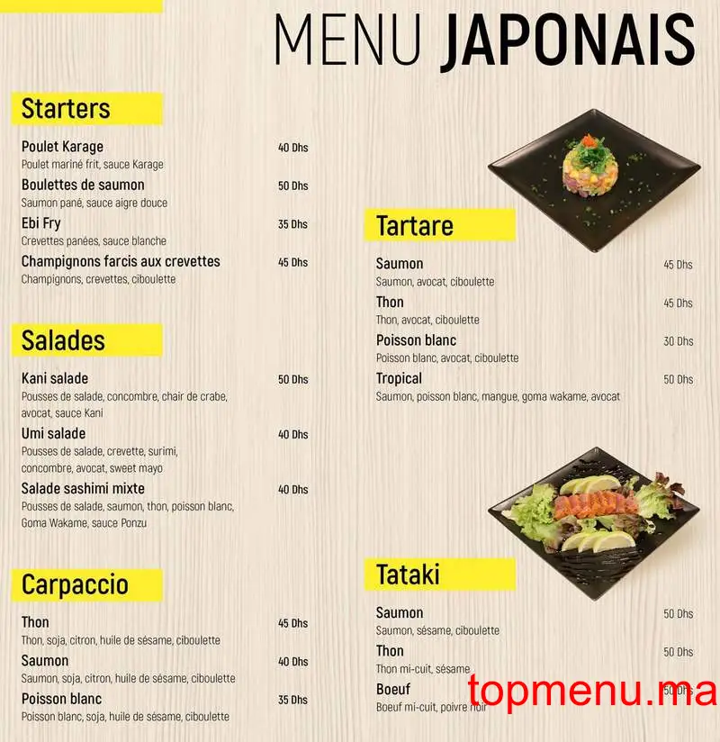 SOTO menu page 3