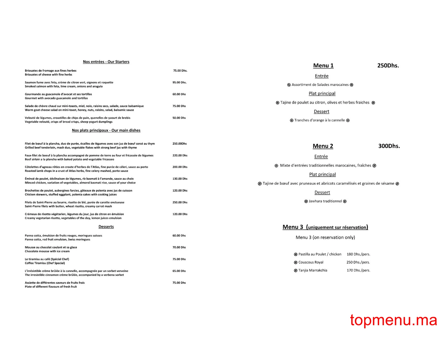 Rooftop Eclipse menu page 1