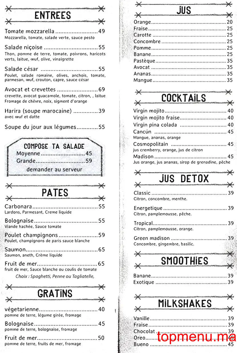 Le Madison menu page 3