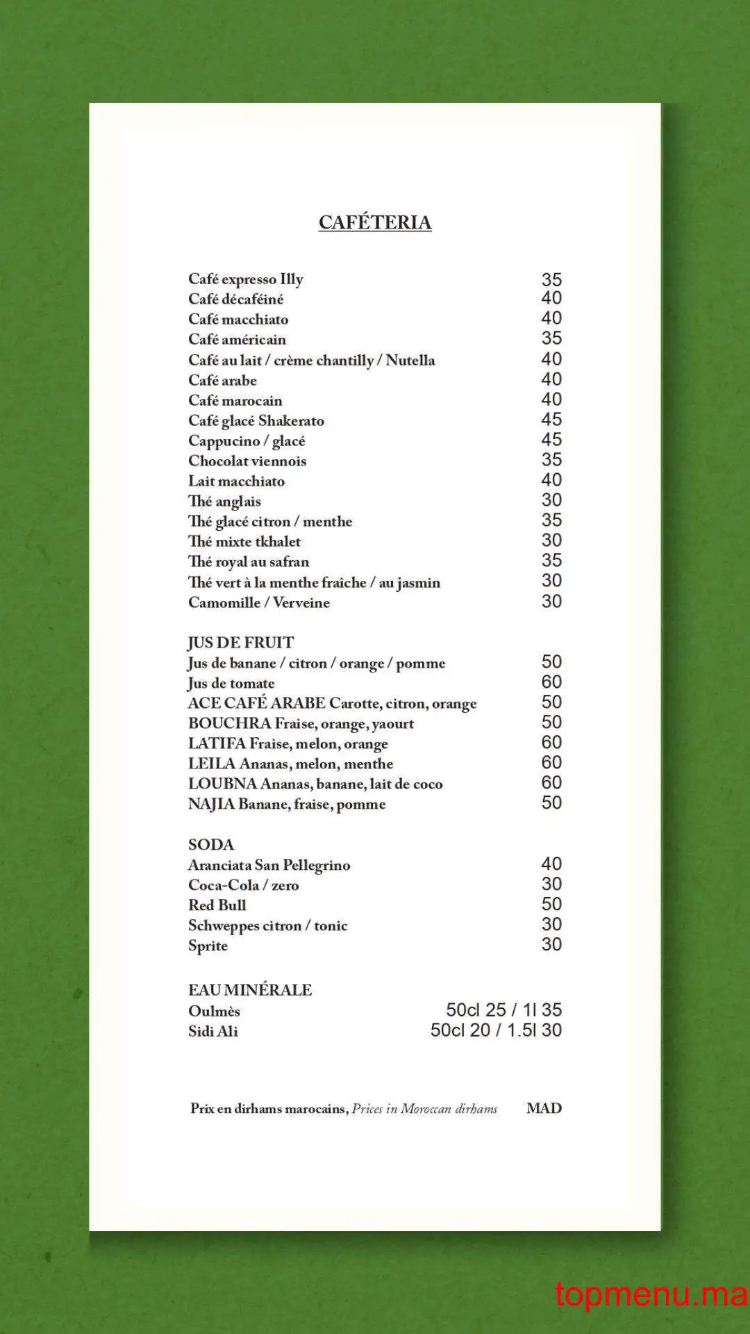 Cafe Arabe menu page 12