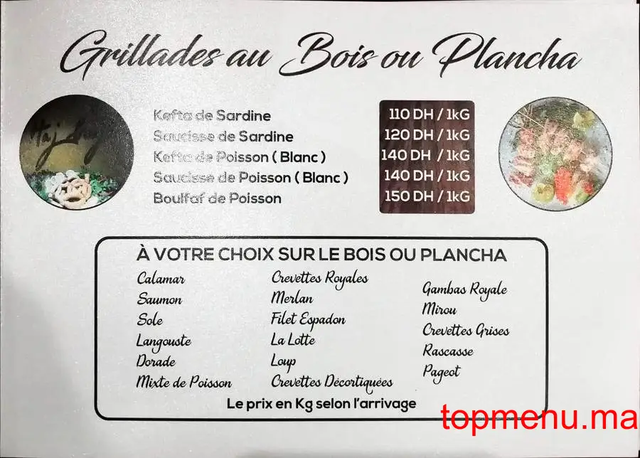 Boujemaa Poisson menu page 6