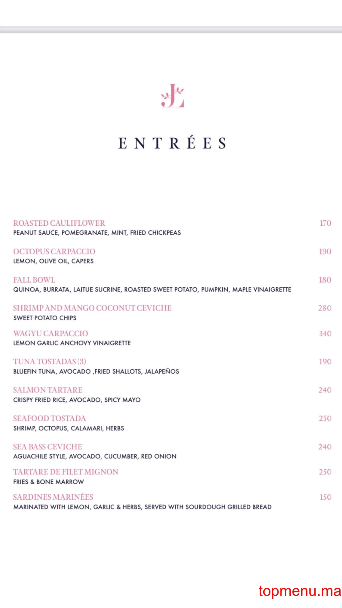 Les jardins du Lotus menu page 2