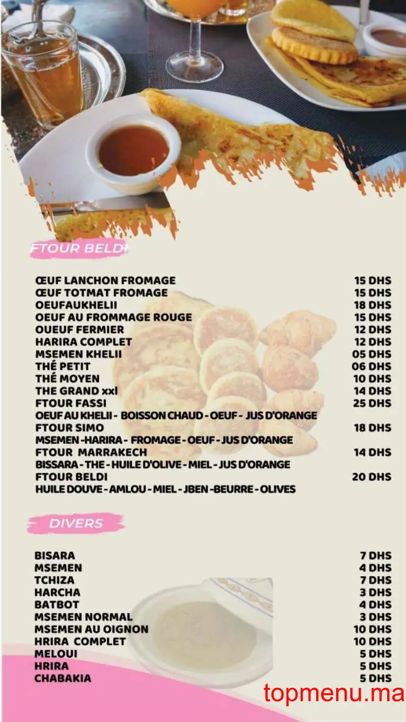 Snack Simo menu page 1