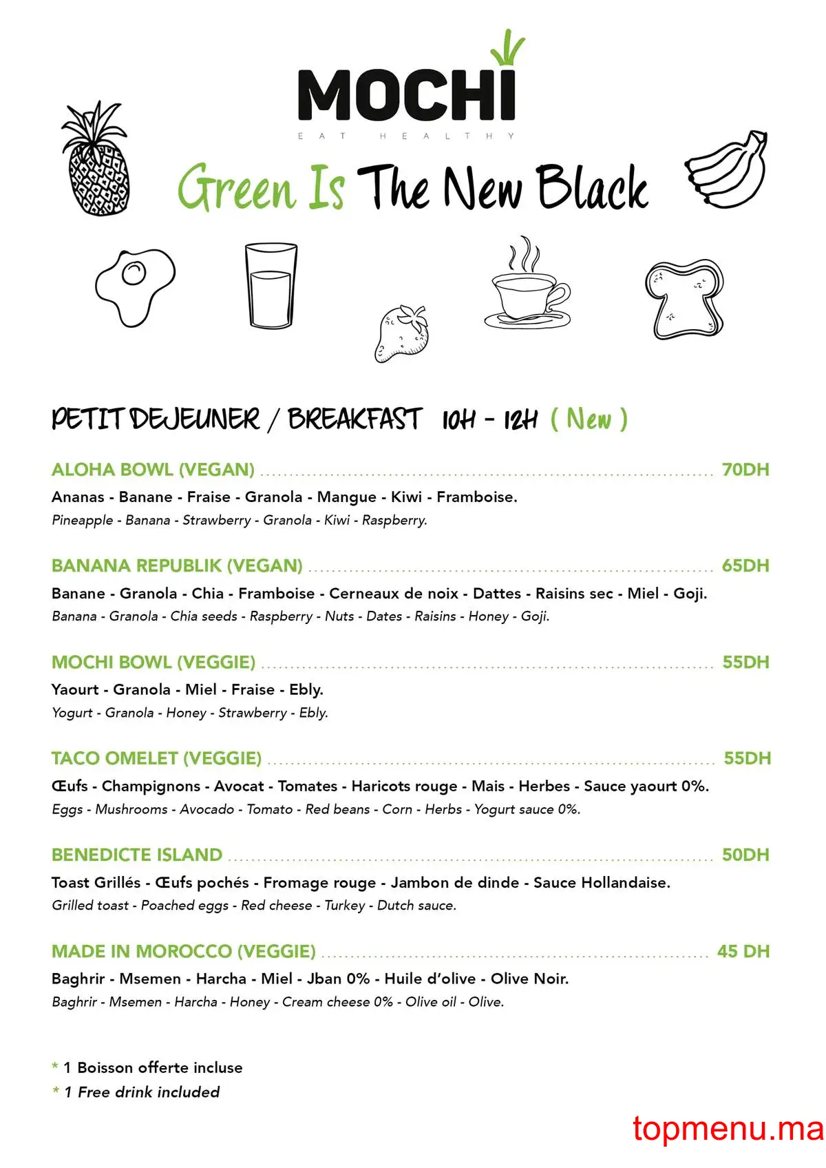 Mochi-Eat Healthy menu page 6