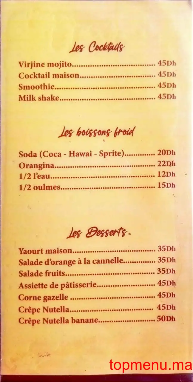 Café Kessabine menu page 8