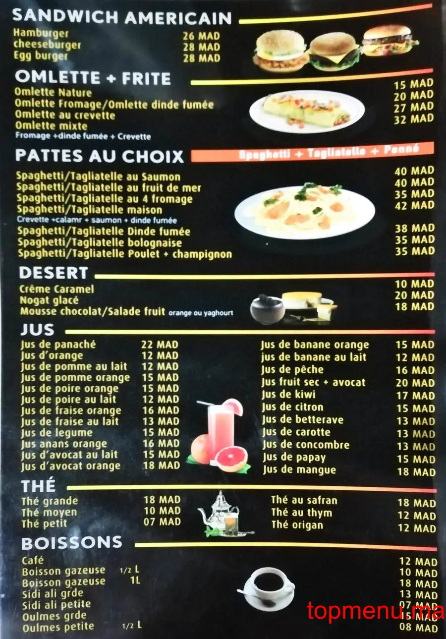 Plats Haj Boujemaa menu page 1