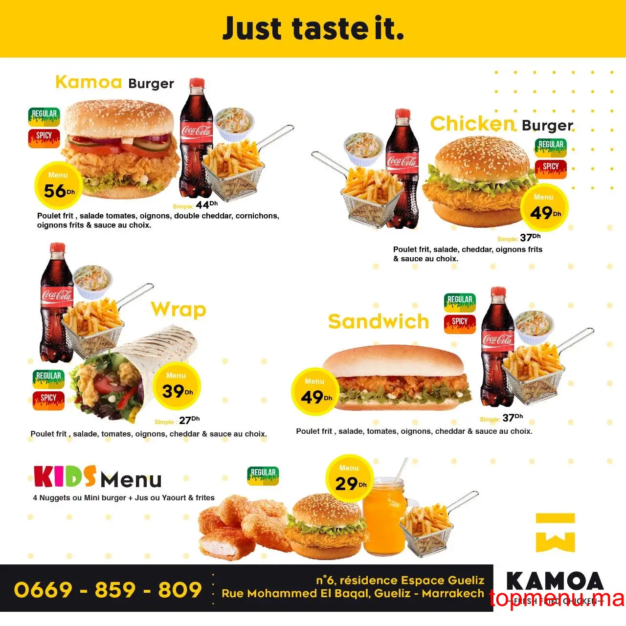 Kamoa menu page 3