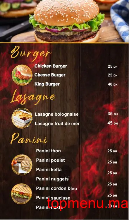 Restaurants Jannat Daoudiate menu page 3