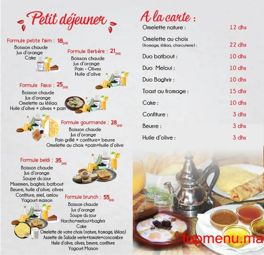 Kui Zin menu page 5