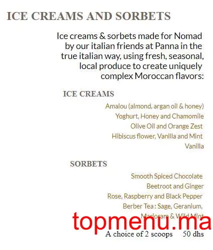 Nomad menu page 6