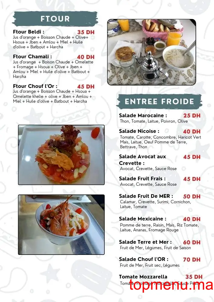 Chouf l’Or menu page 1