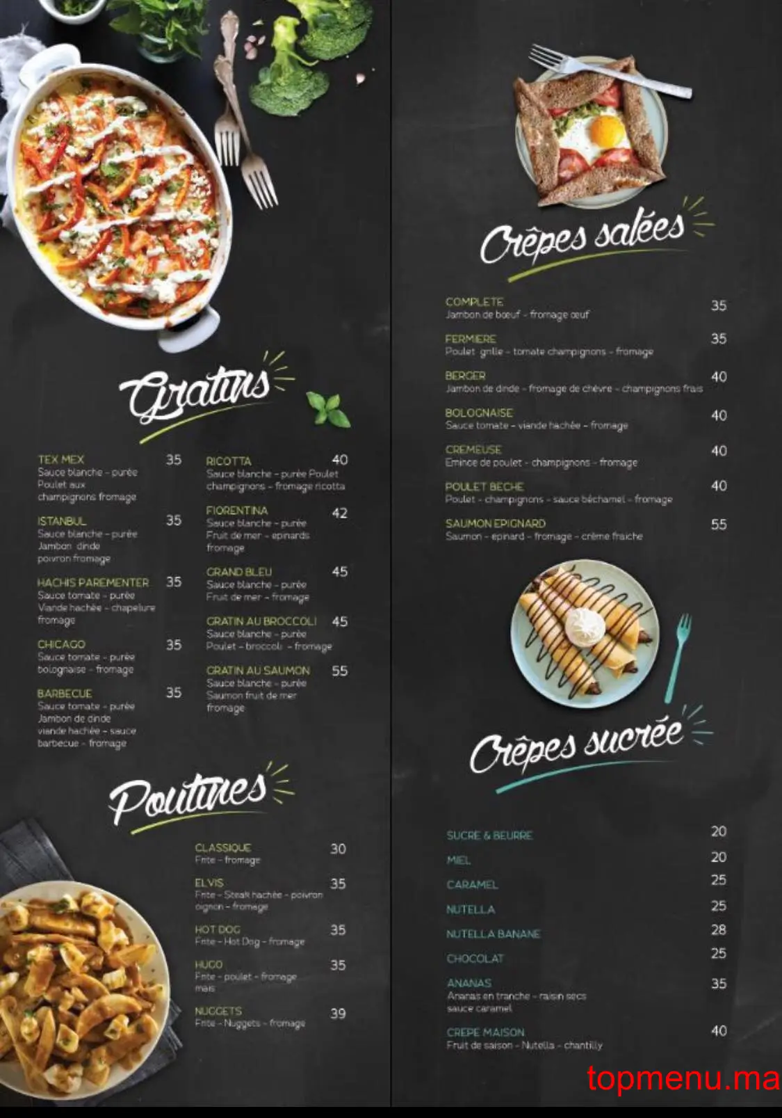 SaladBox menu page 1