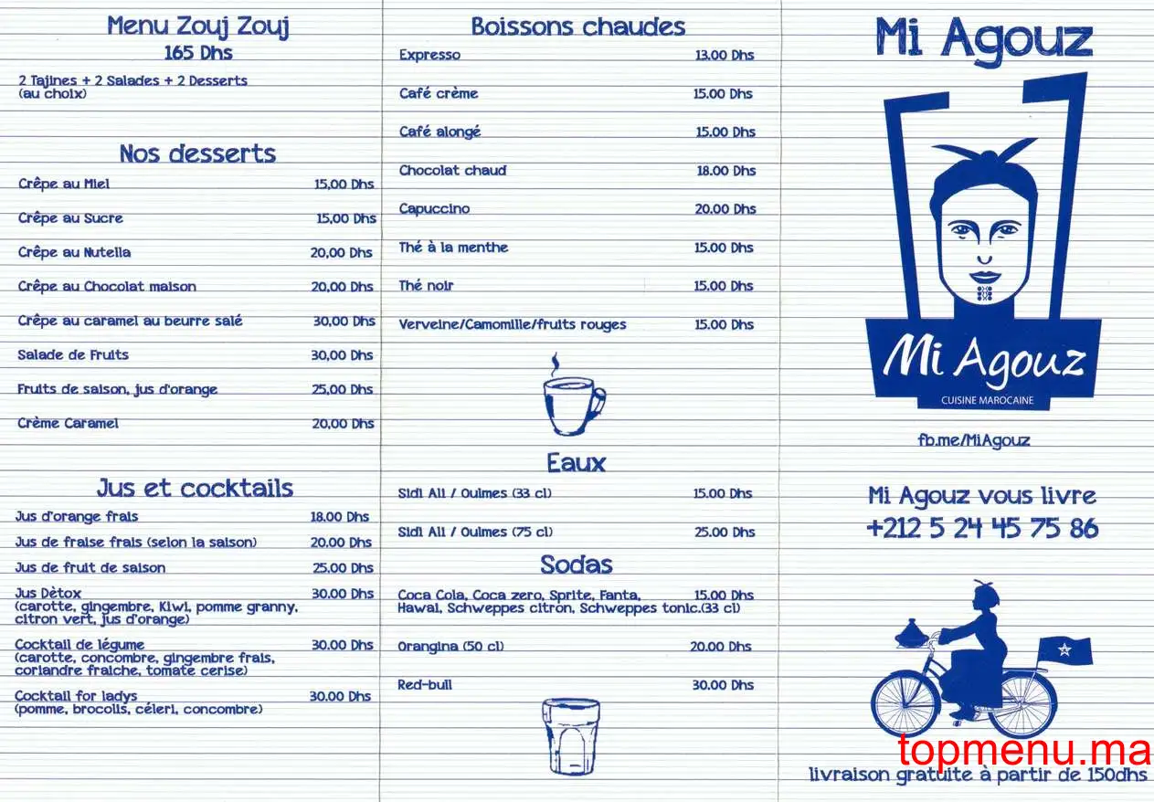 Mi Agouz menu page 1