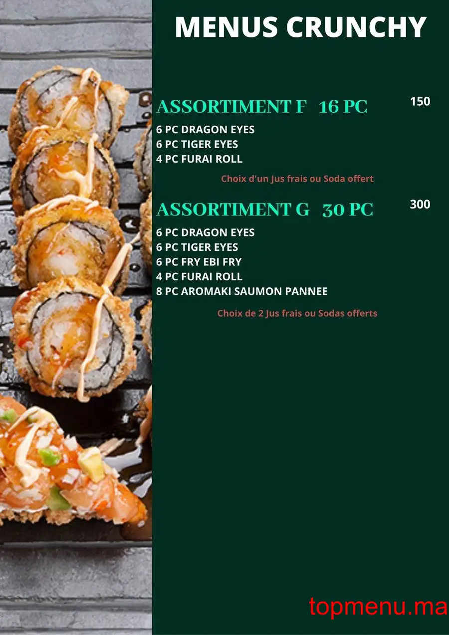 Las Terrazas de Andalucia menu page 16