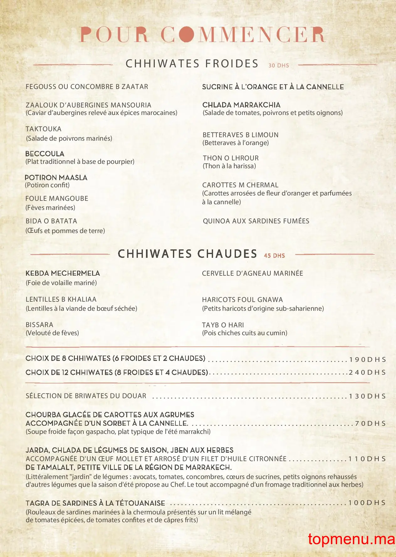 Le Douar menu page 1