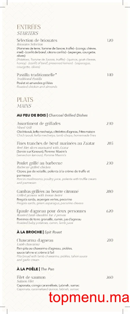 Azar Marrakech menu page 4